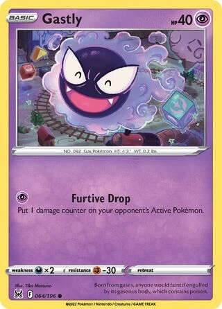 Gastly #064/196 — Trick or Trade 2023