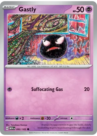 Gastly #092/165 — 151