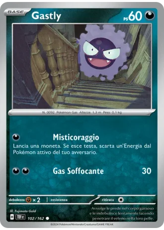 Gastly #102/162 — Cronoforze