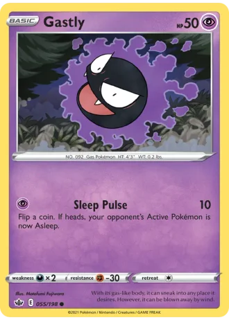 Gastly #55/198 — Chilling Reign