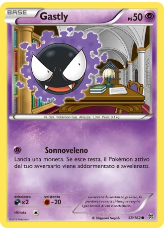 Gastly #58/162 — Turbo Blitz