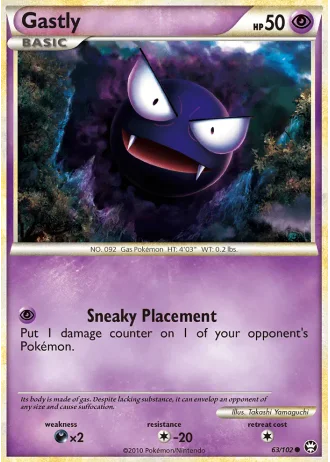 Gastly #63/102 — Battaglie Trionfali