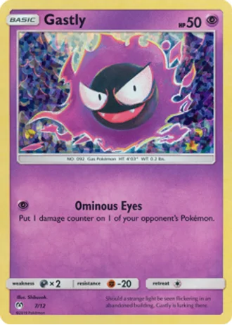 Gastly #7 — McDonald's Collection 2019