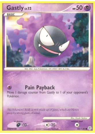 Gastly #82 — Diamond & Pearl