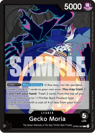 Gecko Moria (OP06-080) — Wings of the Captain (OP06)