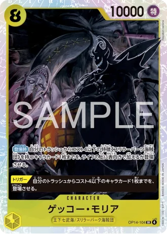 Gecko Moria (OP14-104) — The Azure Sea’s Seven (OP14)