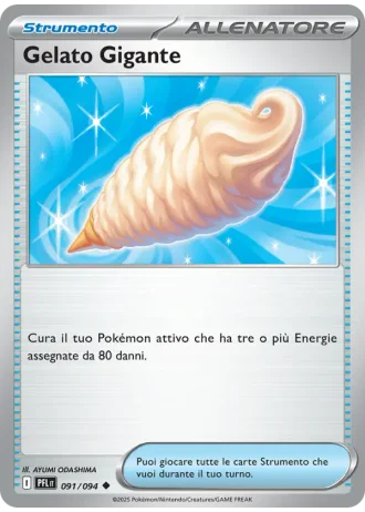 Gelato Gigante #091 — Flamme Spettrali