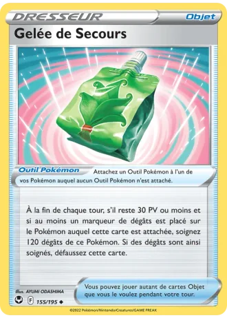 Gelée de Secours #155/195 — Tempête Argentée
