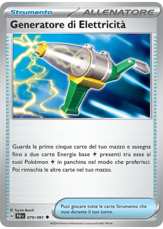 Generatore di Elettricità #079 — Destino di Paldea