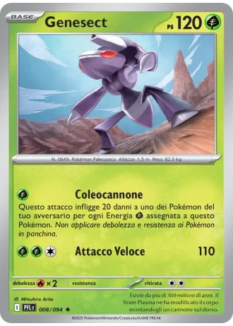 Genesect #008 — Flamme Spettrali