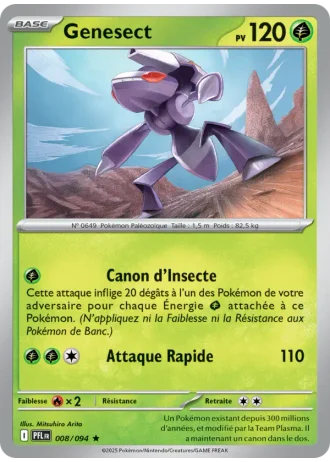 Genesect #008 — Flammes Fantasmagoriques