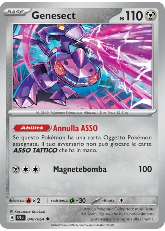 Genesect #040/64 — Segreto Fiabesco