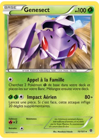 Genesect #10/101 — Explosion Plasma
