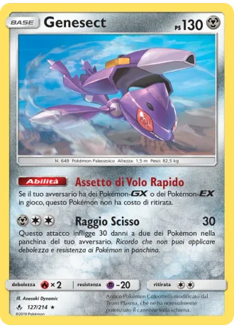 Genesect #127 — Legami Inossidabili