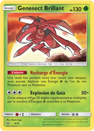 Genesect Brillant #9 — Légendes Brillantes
