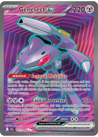 Genesect ex #161/86 — Luce Nera
