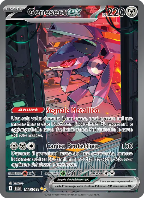 Genesect ex #169 — Luce Nera