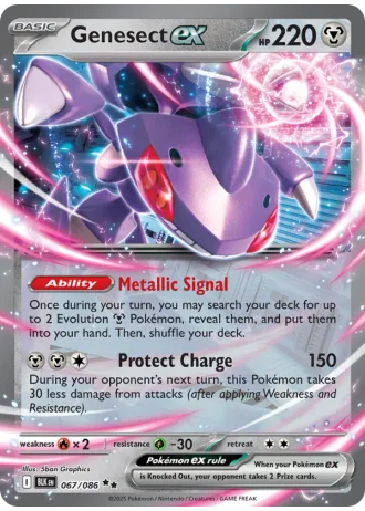 Genesect ex #67/76 — World Championships 2025
