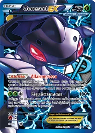 Genesect EX #97/101 — Esplosione Plasma