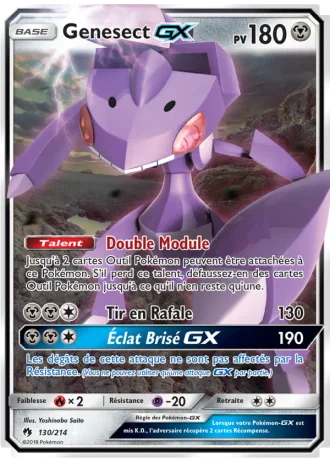 Genesect GX #130 — Tonnerre Perdu