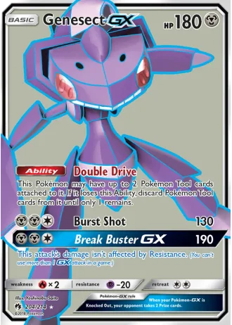 Genesect GX #204 — Lost Thunder