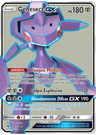Genesect GX #204/214 — Tuoni Perduti