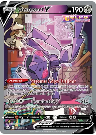 Genesect V #255/264 — Colpo Fusione