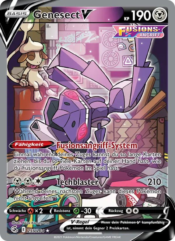 Genesect V #255 — Fusionsangriff