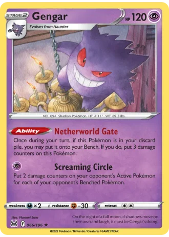 Gengar #066/196 — Lost Origin
