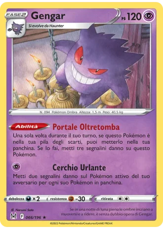 Gengar #066/196 — Origine Perduta