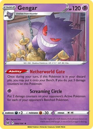 Gengar #066/196 — Trick or Trade 2023