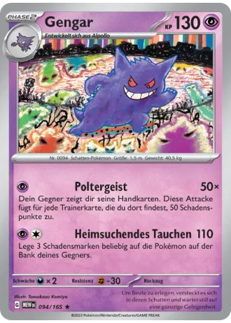 Gengar #094/165 — 151