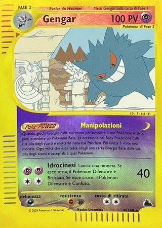 Gengar #10 — Skyridge
