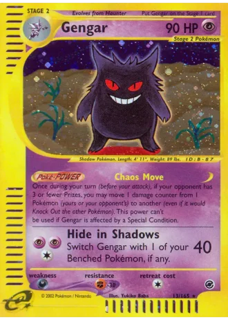 Gengar #13 — Expedition Base Set
