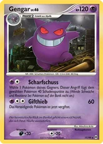 Gengar #17 — Arceus