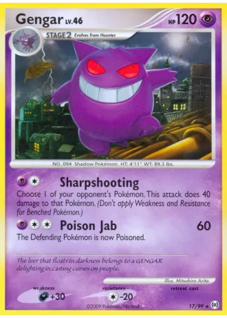 Gengar #17/99 — Arceus