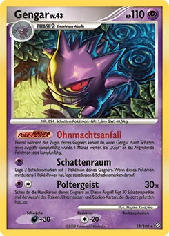 Gengar #18 — Sturmtief