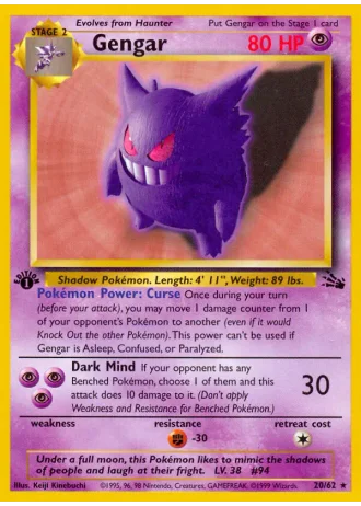 Gengar #20/62 — Fossil
