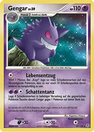 Gengar #27 — Diamant & Perl