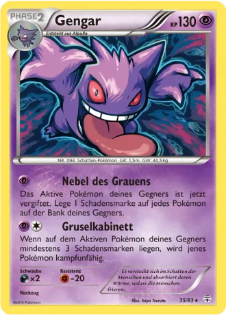 Gengar #35/83 — Generationen