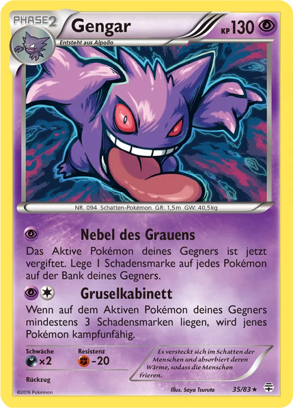 Gengar #35 — Generationen