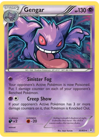 Gengar #35 — Generations