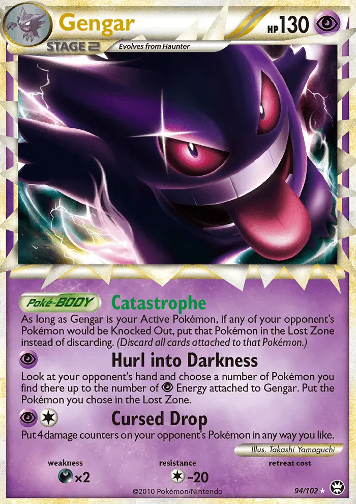 Gengar #94 — Battaglie Trionfali