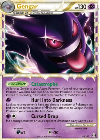 Gengar #94/102 — Battaglie Trionfali