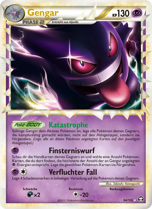 Gengar #94 — Triumph