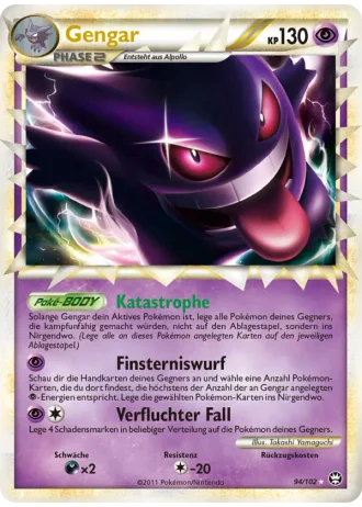 Gengar #94 — Triumph