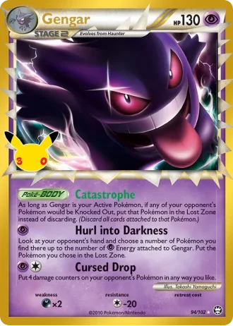 Gengar #94/102 — Classic Collection (30th Celebration)
