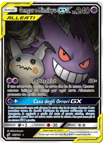 Gengar e Mimikyu GX #165 — Gioco di Squadra