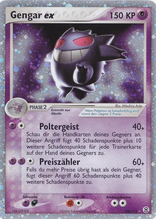 Gengar ex #108 — EX Feuerrot & Blattgrün