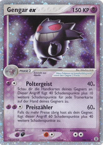 Gengar ex #108 — EX Feuerrot & Blattgrün